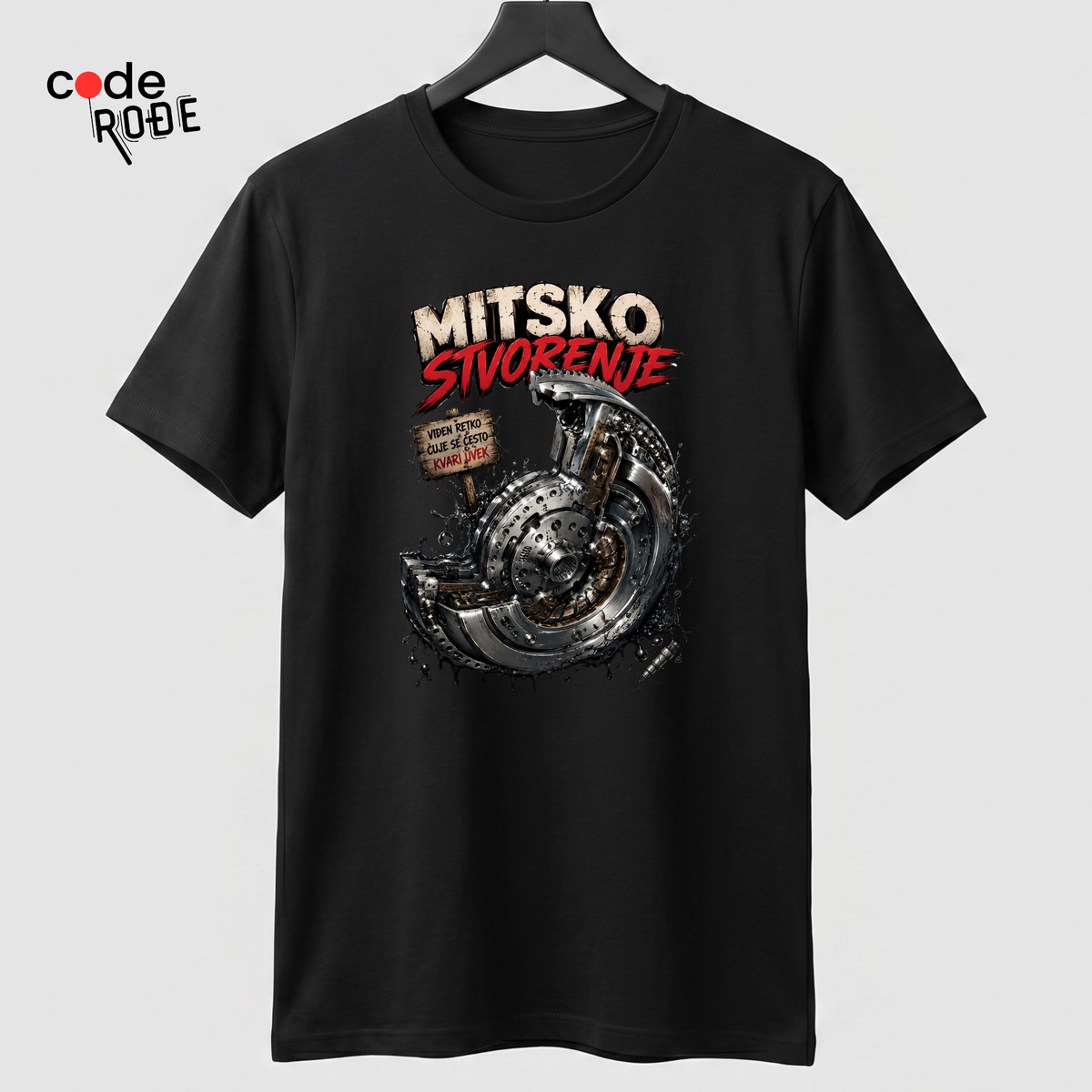 Majica "Mitsko Stvorenje" – Plivajući Zamajac